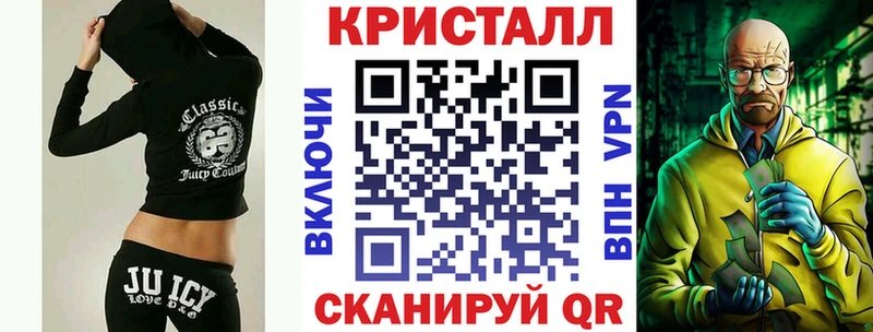 Амфетамин VHQ  Нижнекамск 
