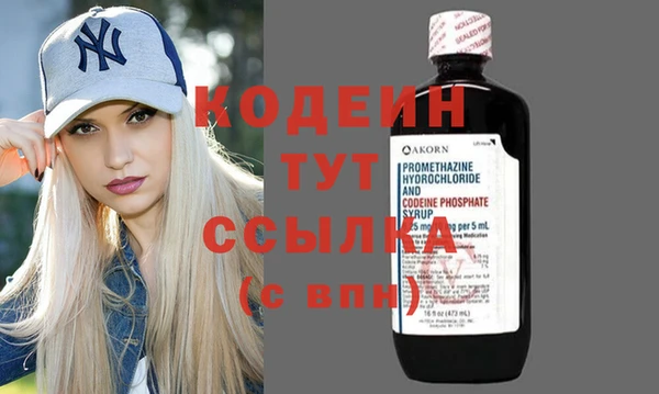 бутират Богданович