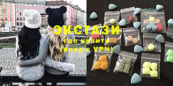 бутират Богданович