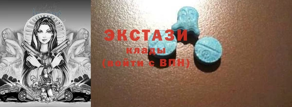 бутират Богданович