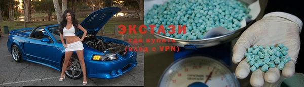 марки nbome Богородицк