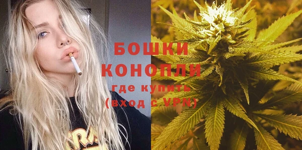 COCAINE Богородск