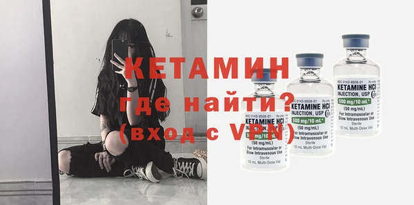 бутират Богданович