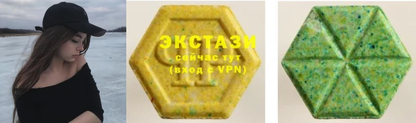 бутират Богданович