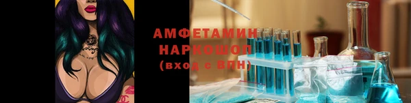 бутират Богданович