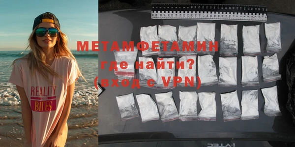 бутират Богданович