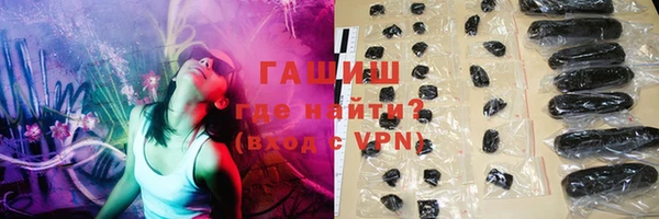 марки nbome Богородицк