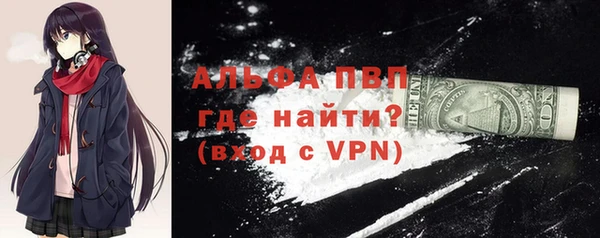 бутират Богданович