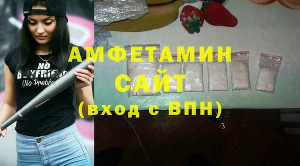марки nbome Богородицк
