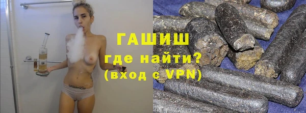 марки nbome Богородицк