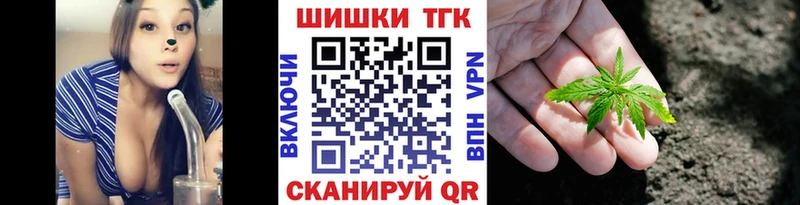Шишки марихуана Bruce Banner  магазин  наркотиков  Нижнекамск 